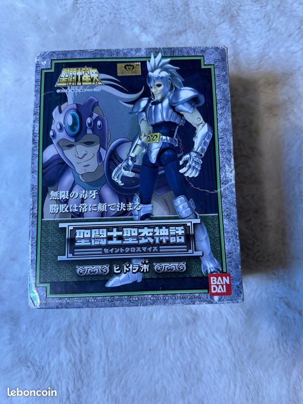 Figurine Saint Seiya Myth Cloth Hydra Ichi de l'Hydre Bandai B30 (image 1)