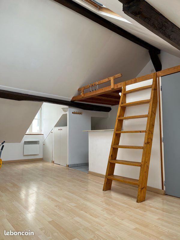 Appartement 1 pièce 17 m² · à Nantes · 17 m² · 535 €
