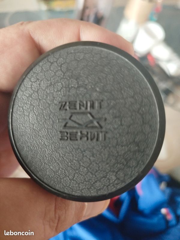 Objectif Helios kmz/zenit 44M 58mm F/2 (image 1)