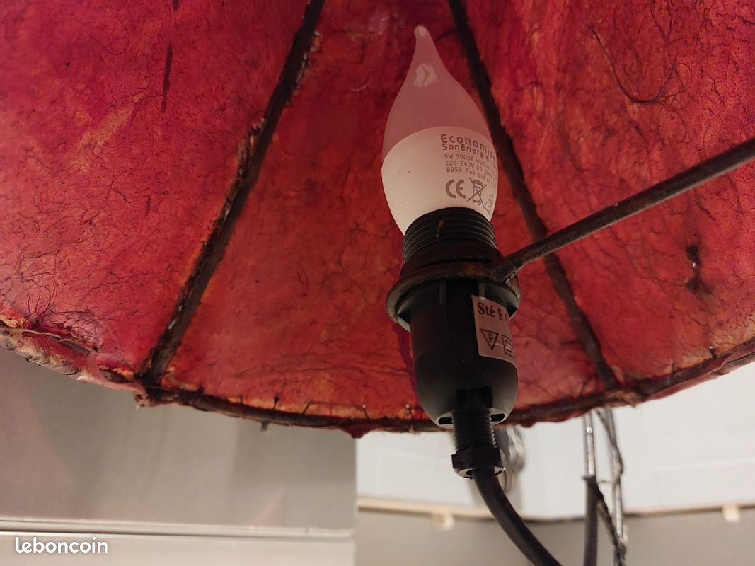 Magnifique lampe marocaine en cuir et métal (image 3)