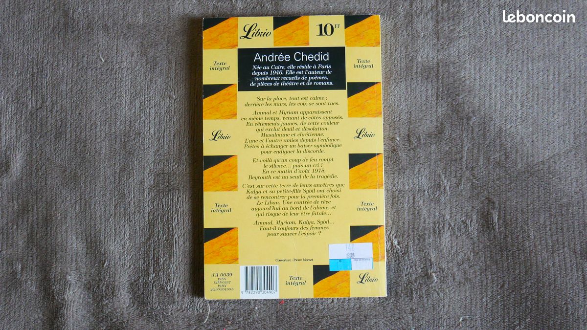 Librio - La maison sans racines - Andrée Chedid (image 2)