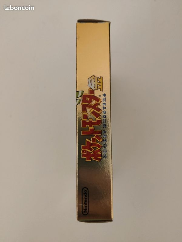 Pokémon Or GBC japonais complet – boîte notice (image 5)