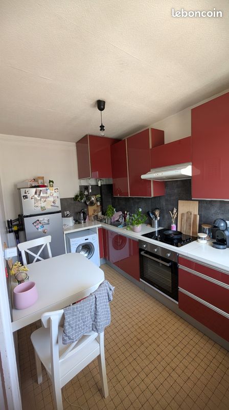 Appartement 2 pièces 32 m² · à Villeurbanne · 32 m² · 730 €