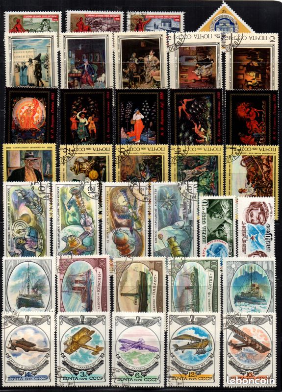 Collection 100 Timbres URSS Grand Format - Timbres Oblitérés De Collection - Pochette Variée
