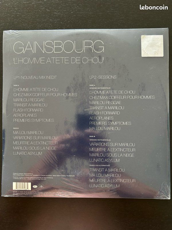 Serge Gainsbourg vinyle (image 2)