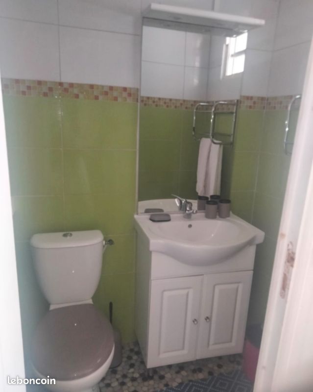Appartement 1 pièce 25 m² · à Les Abymes · 25 m² · 550 €/mois