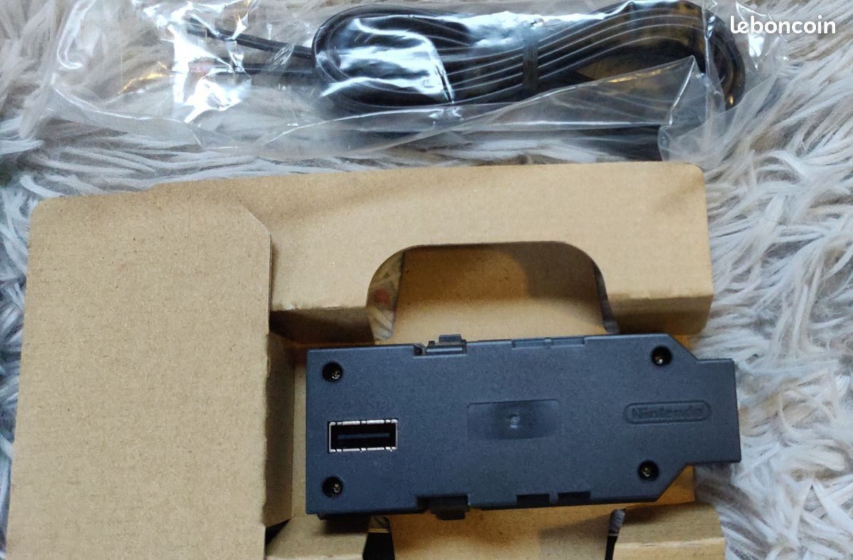 Adaptateur Modem Gamecube (en boite complet) (image 4)