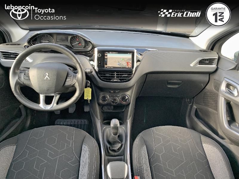 Peugeot 2008 1.2 PureTech 110ch Style S&S (image 8)