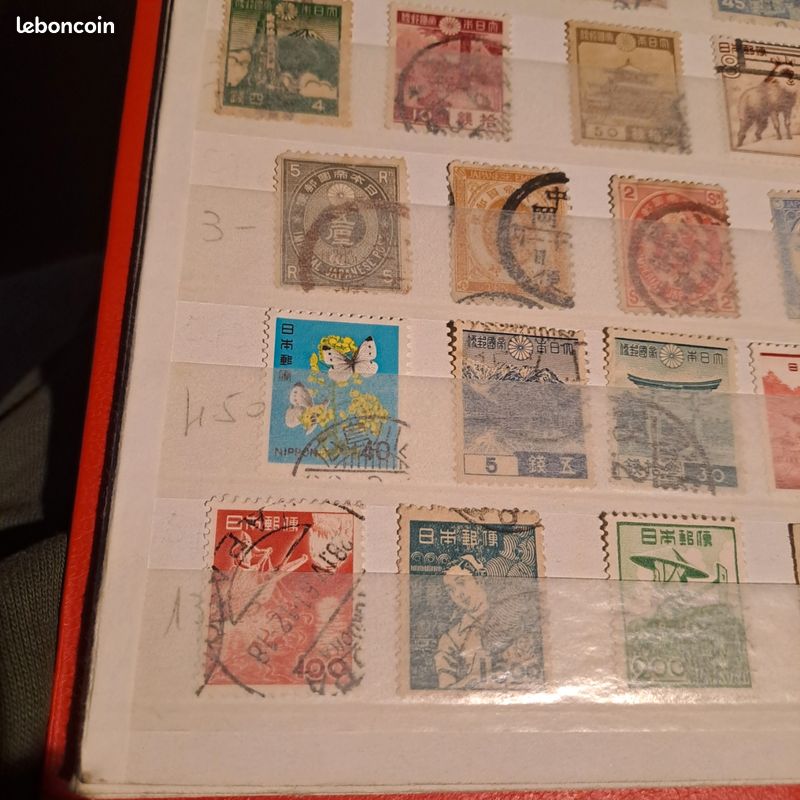 Timbre Du Japon (image 6)