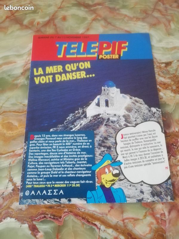 : Poster TéléPif 1987 — Madonna (image 3)