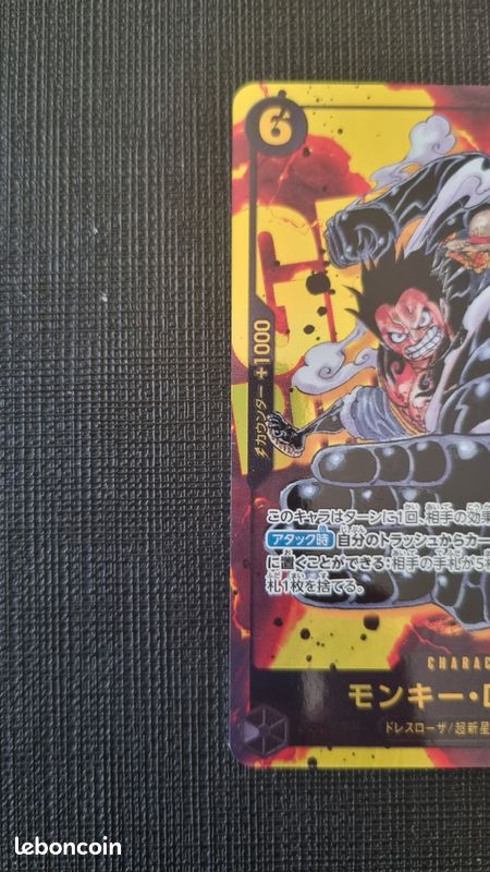 One piece : Luffy gear 4 op10-118 jap nm (image 2)