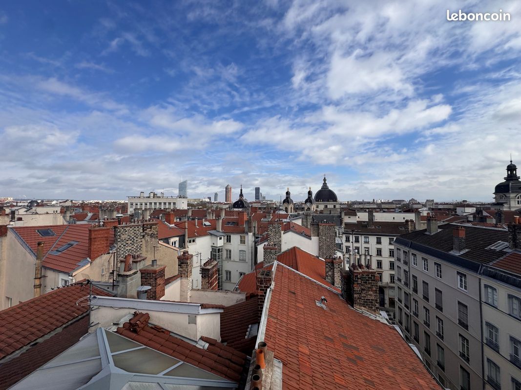 Appartement 2 pièces 37 m² · à Lyon · 37 m² · 219 000 €