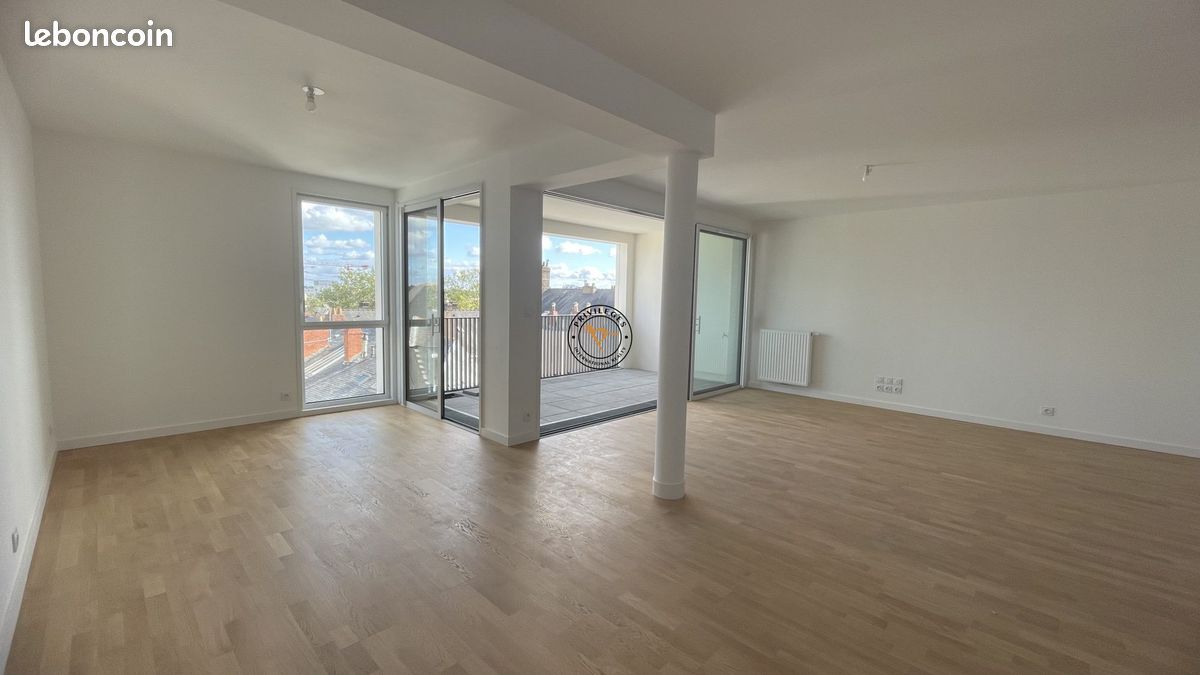 Appartement 4 pièces 112 m² · à Nantes · 112 m² · 1 990 €