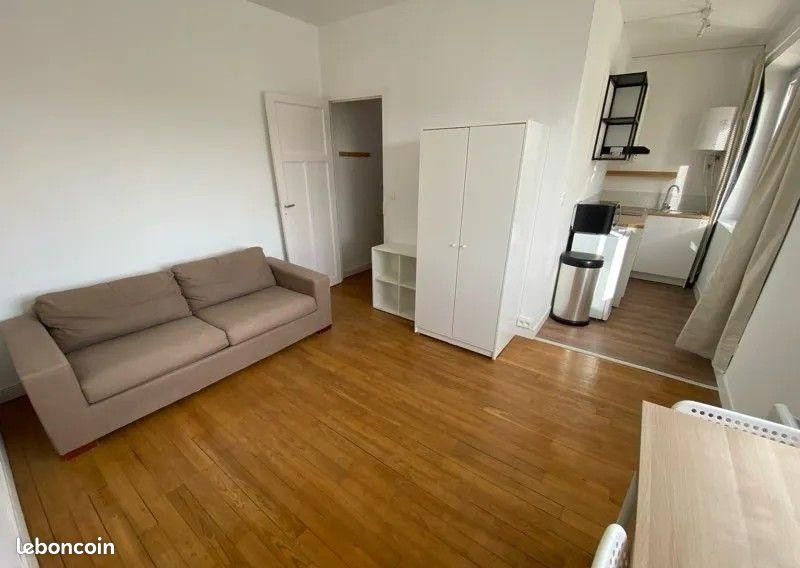 Appartement 1 pièce 25 m² · à Nantes · 25 m² · 570 €/mois