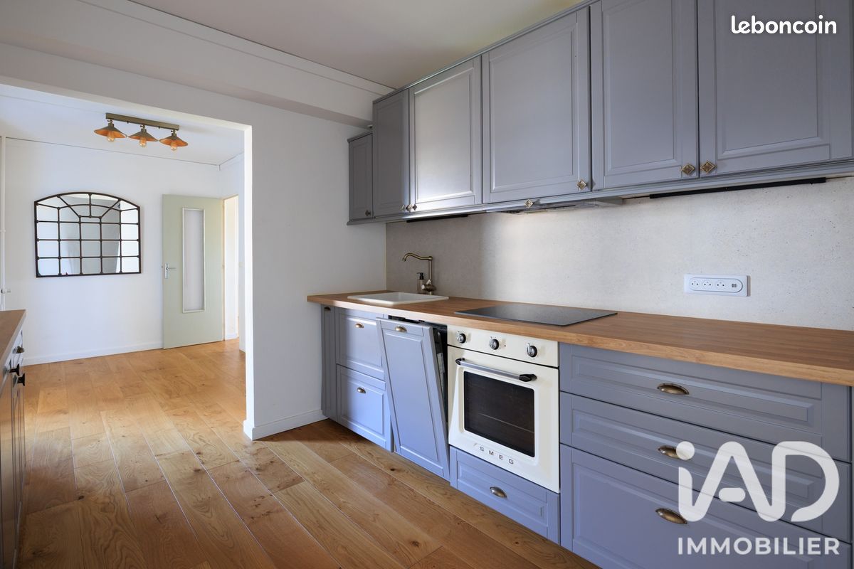 Appartement 3 pièces 60 m² · à Écully · 60 m² · 255 000 €