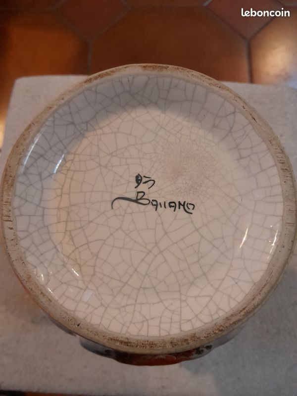 Pichet vintage Ballamo (image 6)