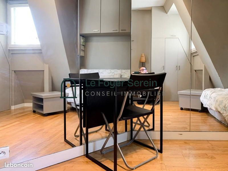 Appartement 1 pièce 14 m² · à Paris · 14 m² · 790 €