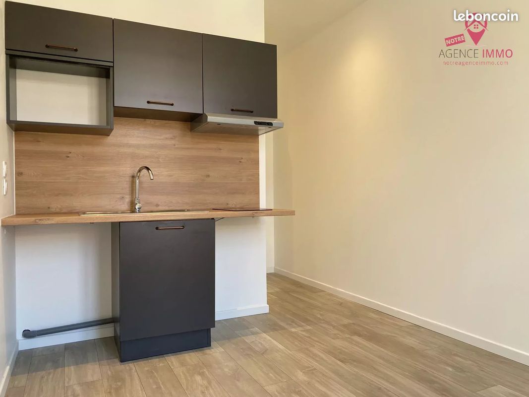 Appartement 1 pièce 16 m² · à Vénissieux · 16 m² · 501 €
