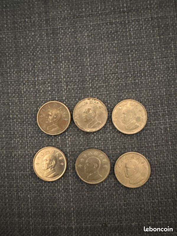 Lot de pièces de monnaies (image 6)
