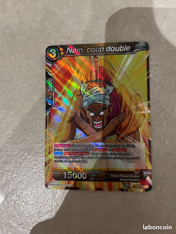 Carte dragon ball (image 9)