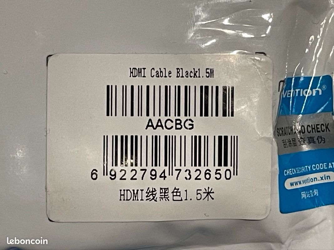 Vention AAC Câble HDMI Noir 5 m - Neuf sous blister (image 3)