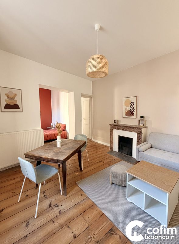Appartement 2 pièces 43 m² · à Pau · 43 m² · 570 €/mois