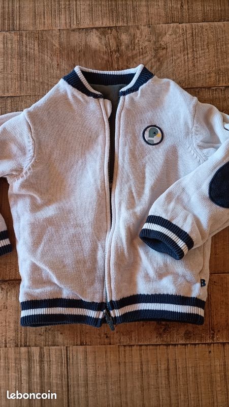 Gilet zippé réversible (image 5)