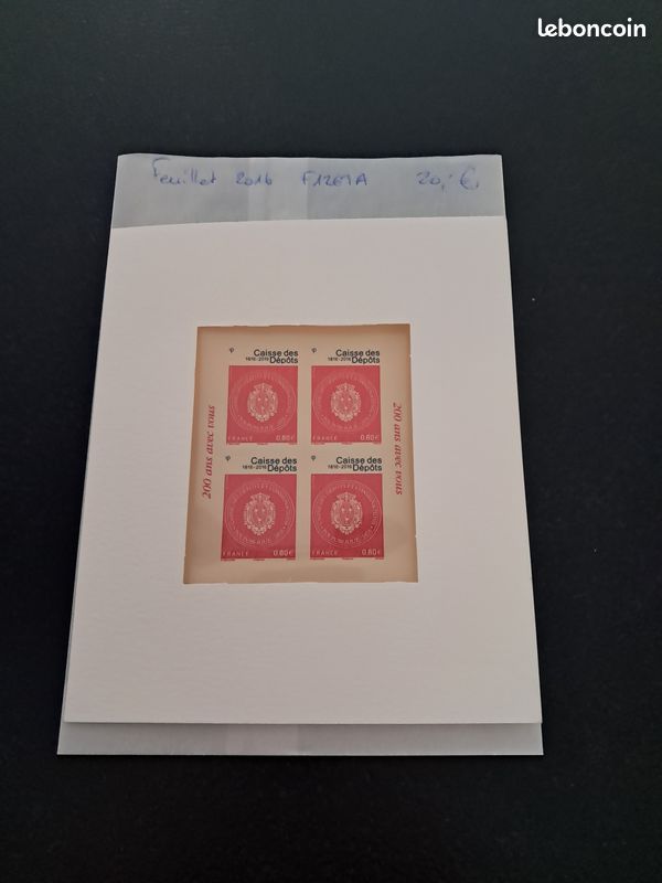 bloc feuillet YT F648 cœur Adeline André Patch amour V.Photos