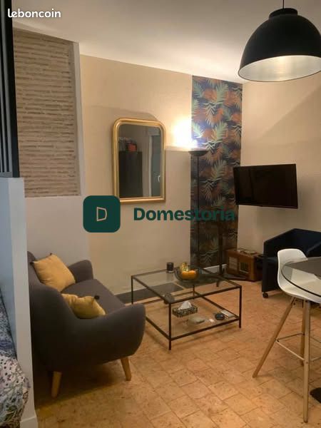Appartement 1 pièce 27 m² · à Montpellier · 27 m² · 620 €/mois