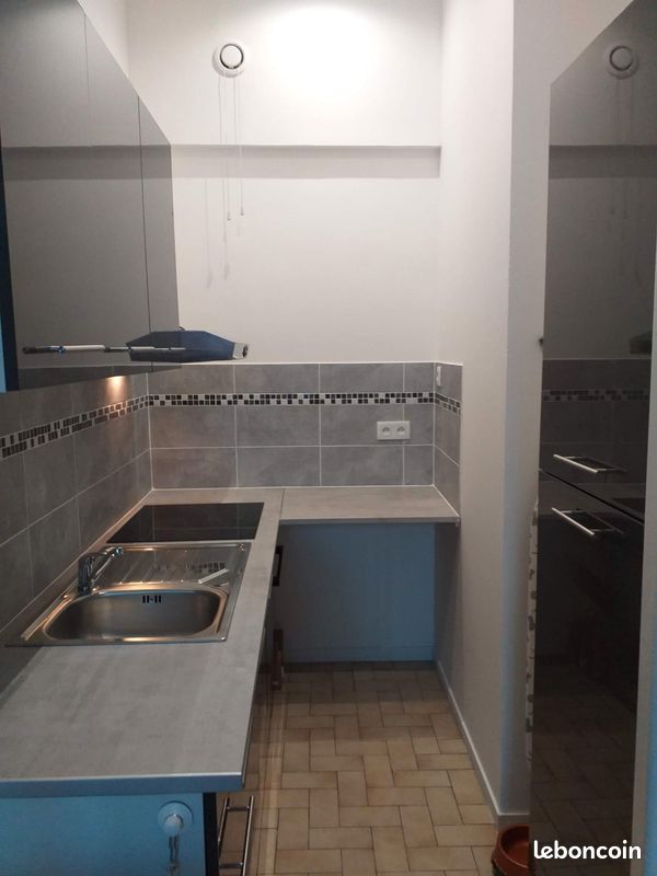 Appartement 1 pièce 37 m² · à Arpajon · 37 m² · 125 000 €