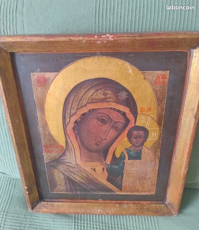 Icône religieuse (image 3)