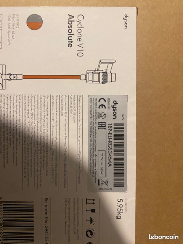 Dyson v10 (image 1)