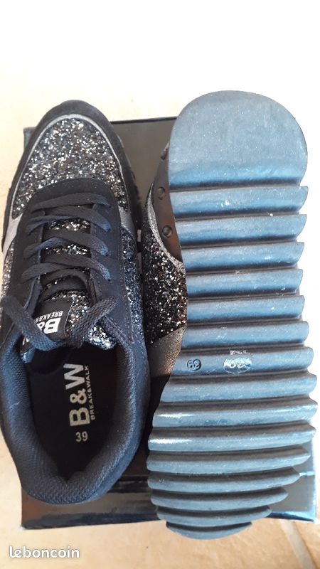 Baskets Break&walk (image 2)