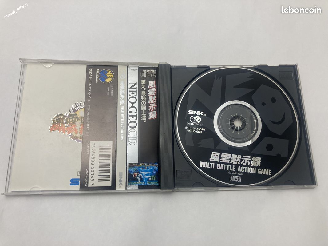 SAVAGE REIGN JAP+spin neo geo cd - Collection