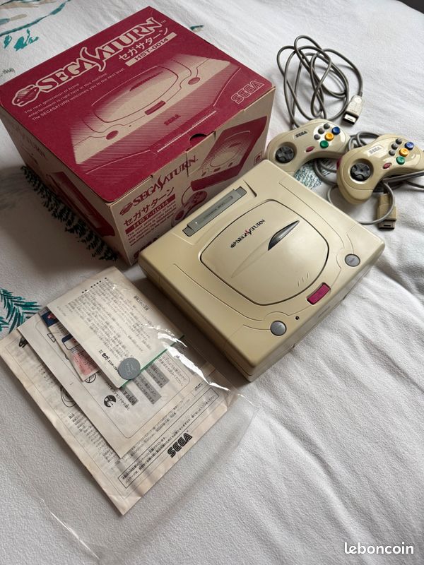 Manette HSS-0101 grise Sega Saturn - Consoles