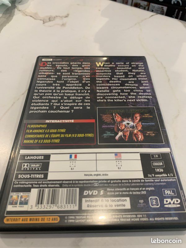 DVD urban legend (image 2)