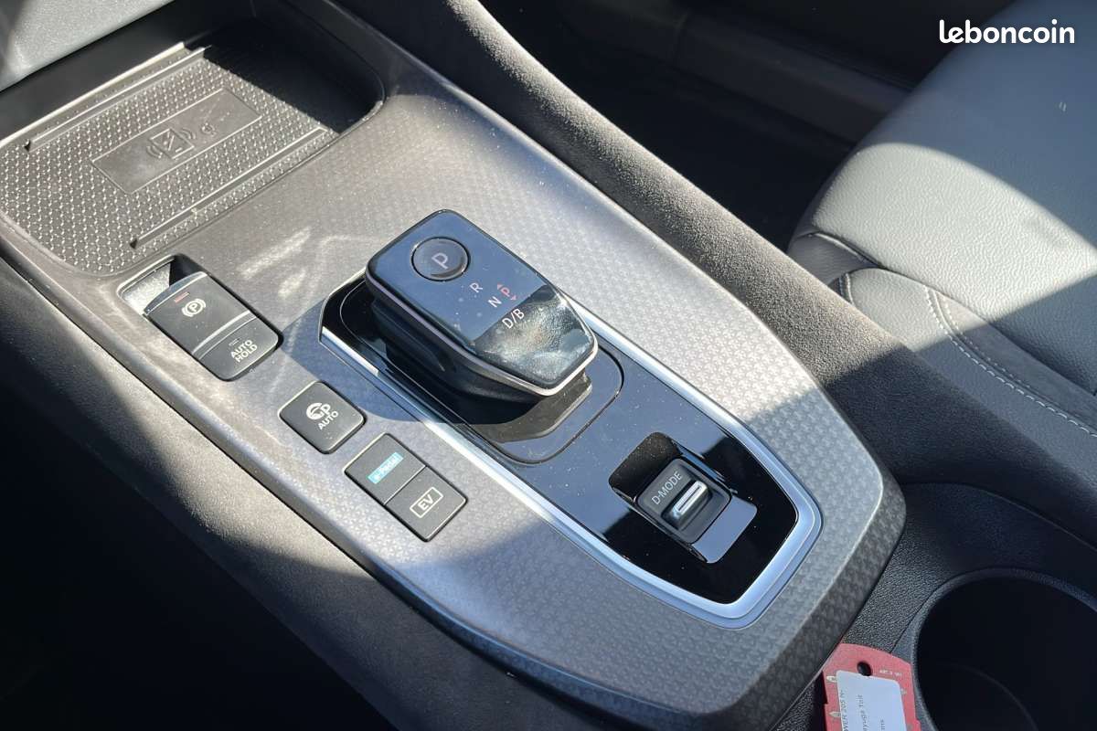 Nissan Qashqai E-POWER 205 N-DESIGN TPANO -22% (image 11)