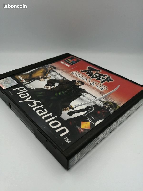 Bushido blade ps1 (image 4)
