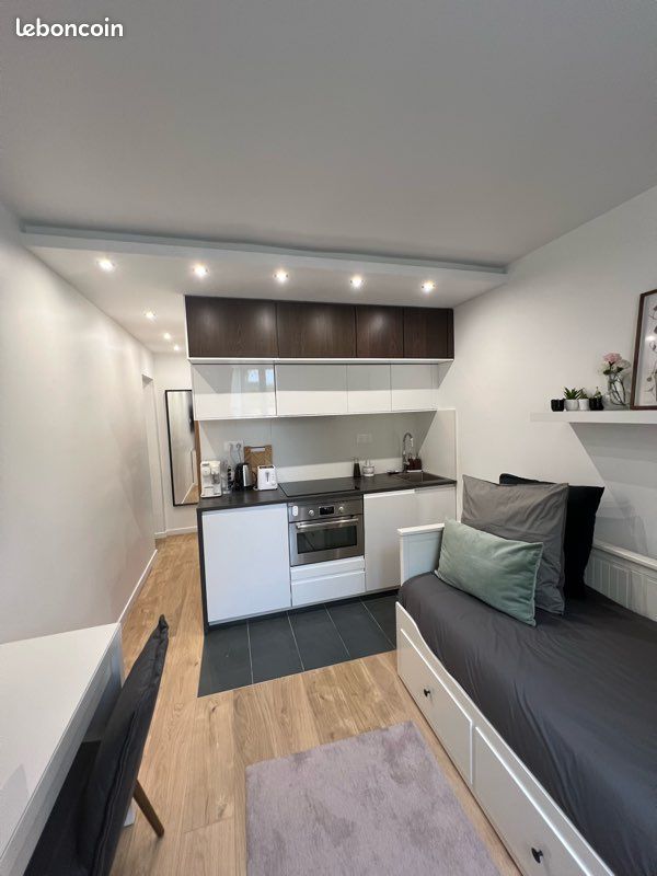 Appartement 1 pièce 14 m² · à Cergy · 14 m² · 797 €/mois