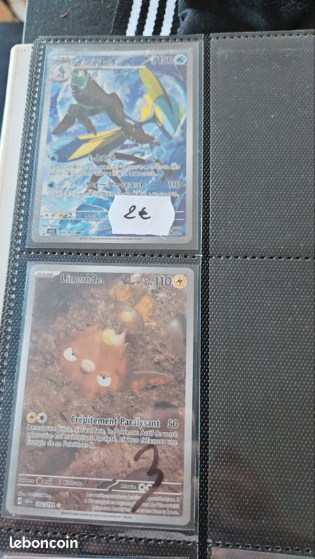 Classeur cartes pokemon (image 5)