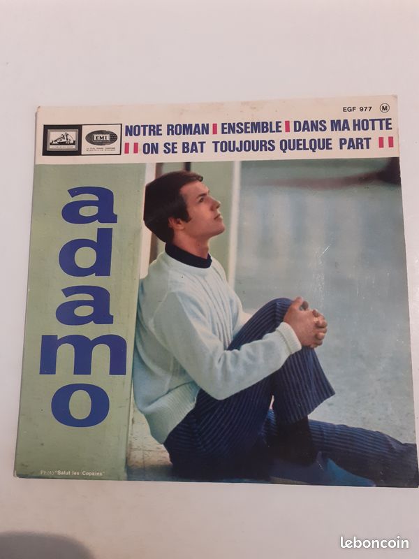 Vinyle 45 tours ADAMO (image 1)