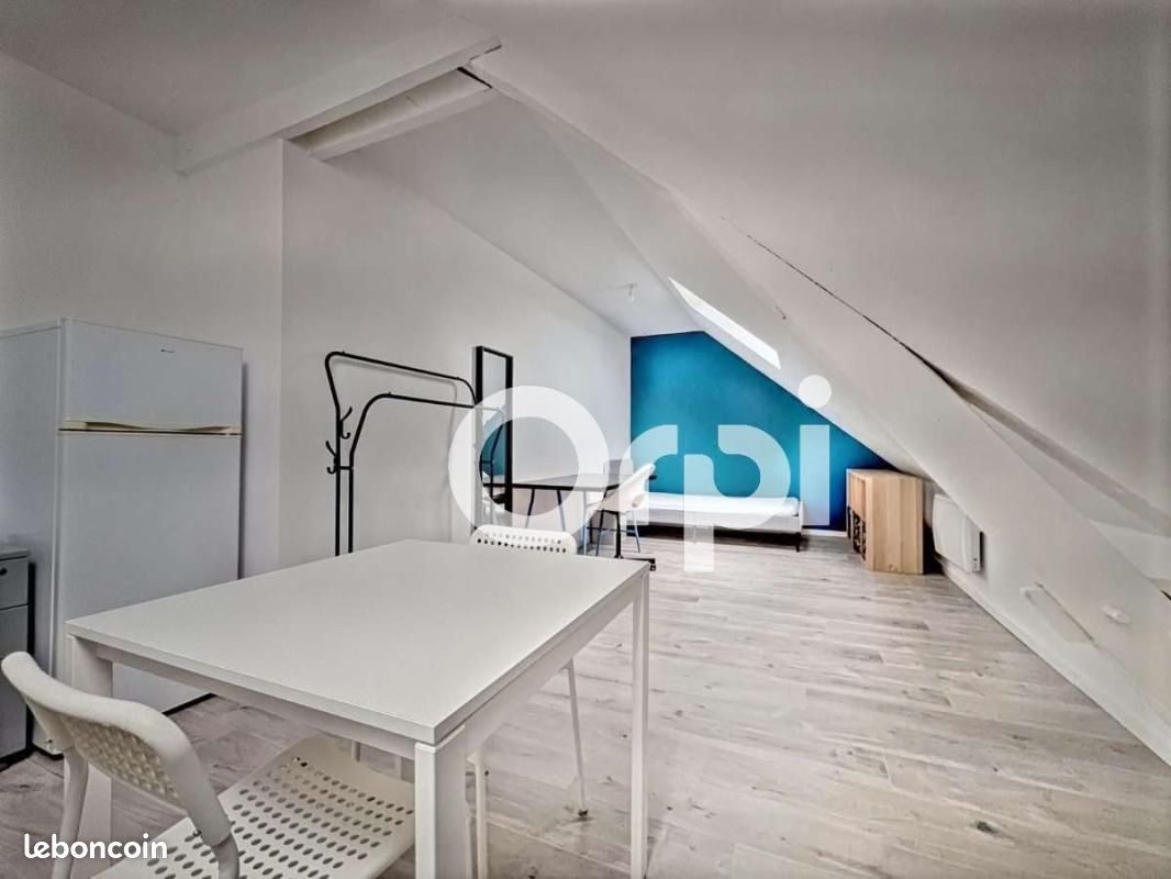 Appartement 1 pièce 19 m² · à Soissons · 19 m² · 450 €