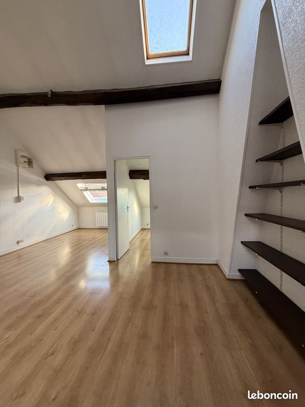 Appartement 1 pièce 32 m² · à Chantilly · 32 m² · 680 €/mois
