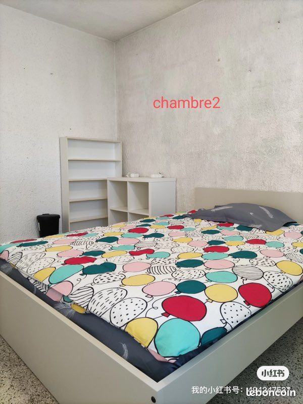 Appartement 4 pièces 75 m² · à Montpellier · 75 m² · 1 200 €