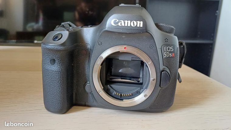 Análisis de la Canon EOS 5Ds R - 1 de 3