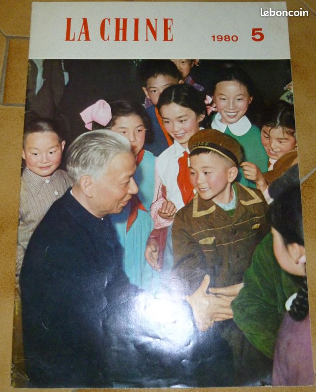 Revue LA CHINE , 8 n°, de 1977 a 1981, propagande, communisme (image 3)