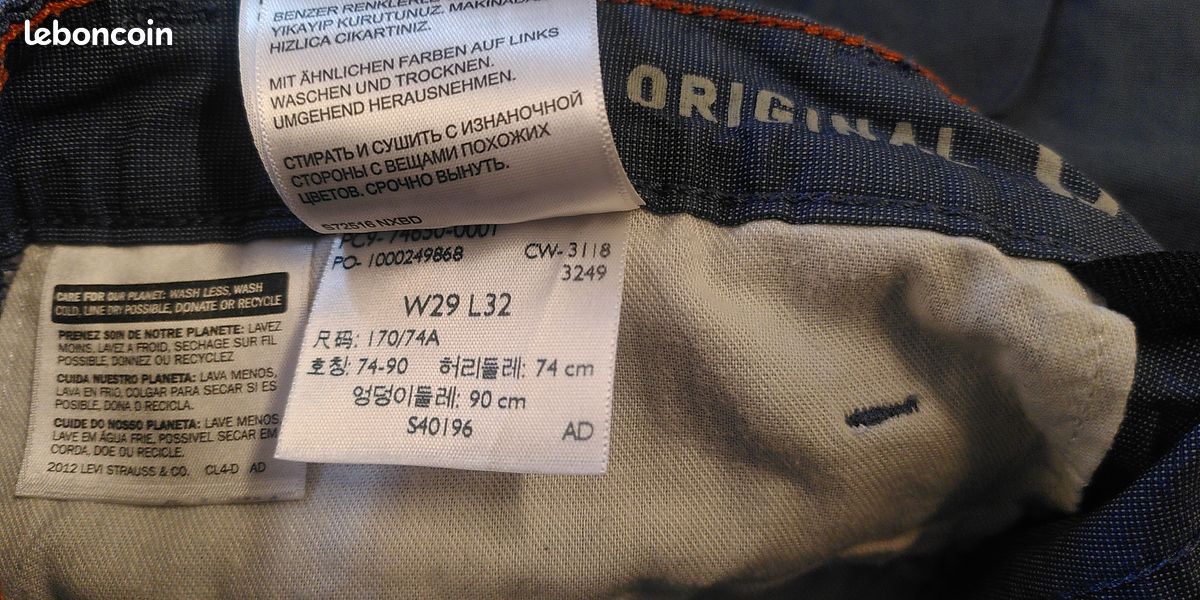 Pantalons Dockers - Lot de 4 (image 7)