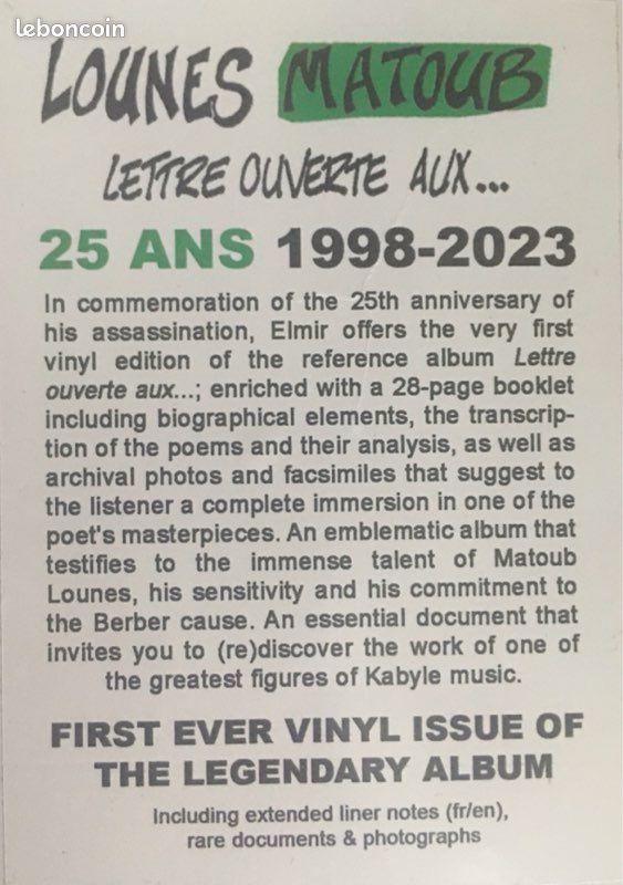 Disque vinyle 33 tours de Matoub Lounès : « Lettre Ouverte Aux.. » Édition limitée 1998-2023 (25 ans) (image 3)
