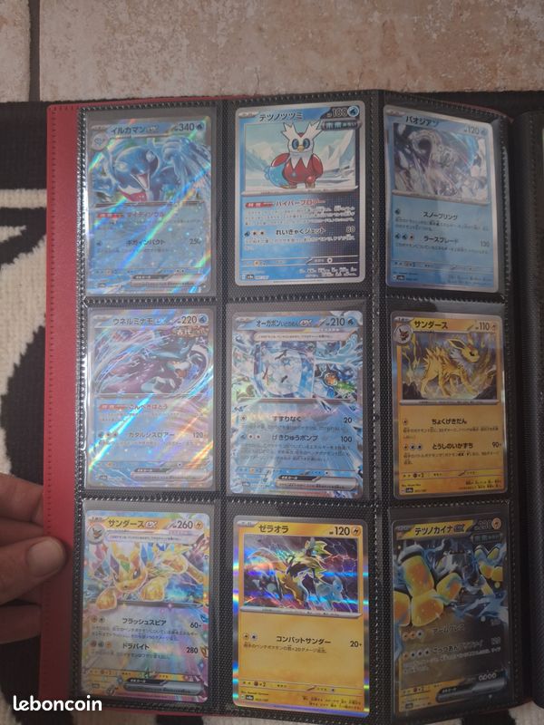 Pokemon terastal festival jap complet 1/1877 (image 6)