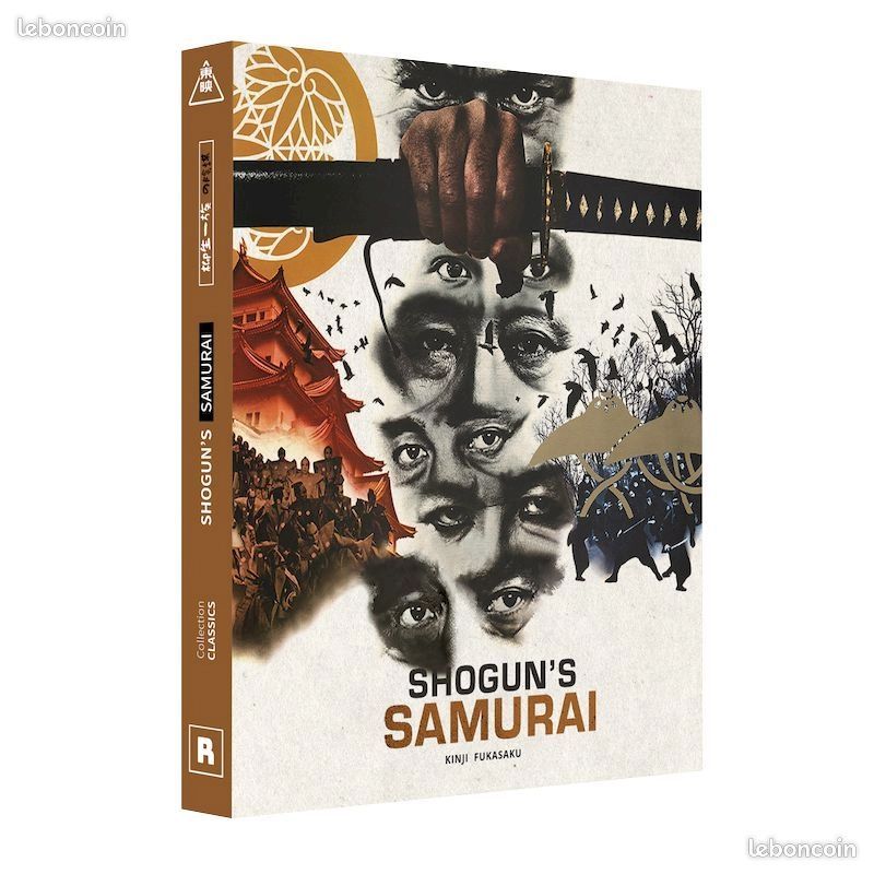 2 films de Kinji FUKASAKU (Blu-ray) (image 1)